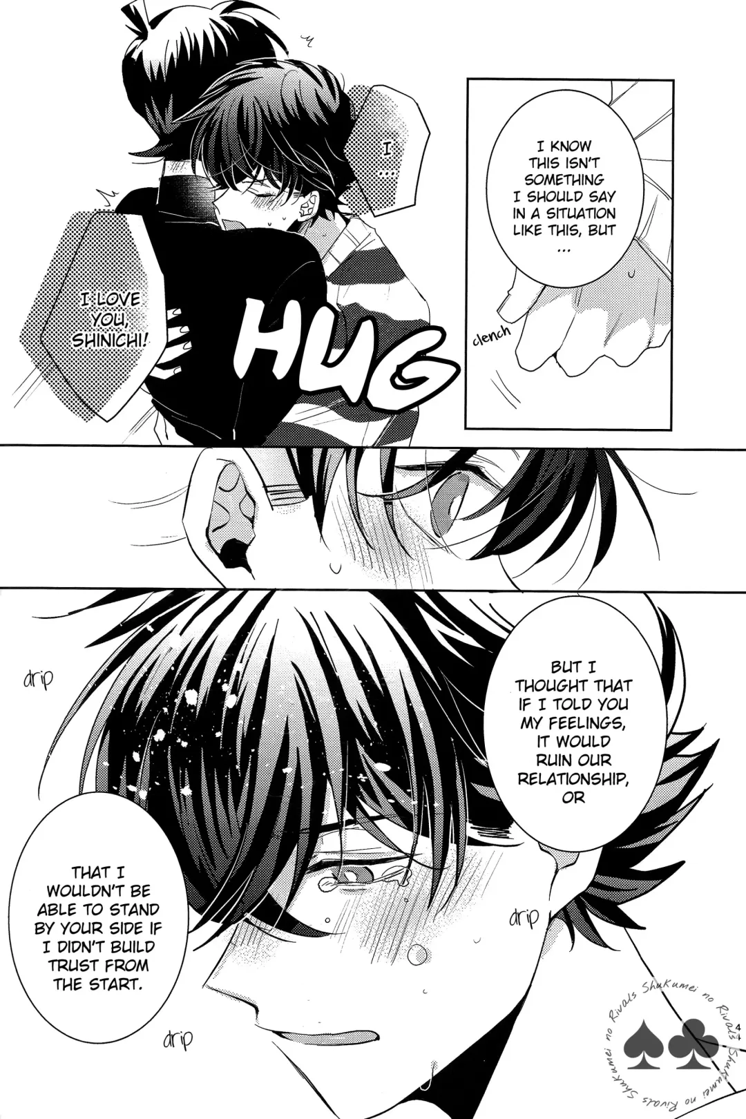 [Namin C] segmentation (decensored) Fhentai - Page 42