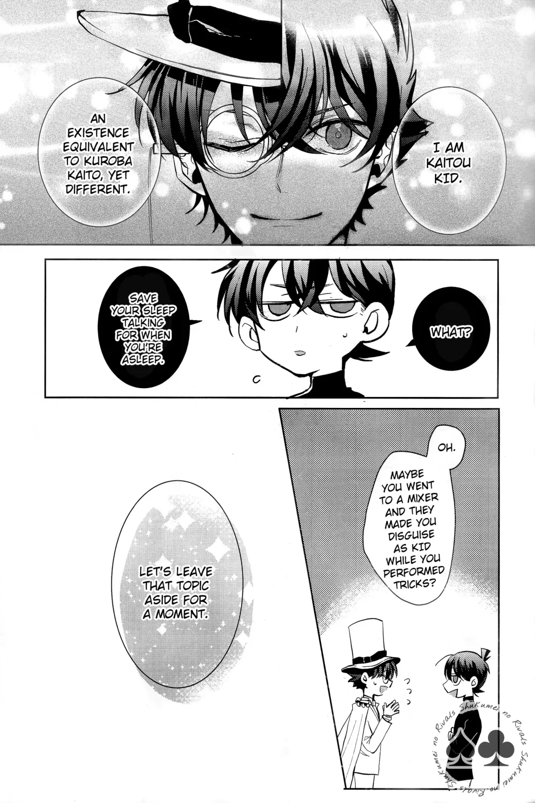 [Namin C] segmentation (decensored) Fhentai - Page 5