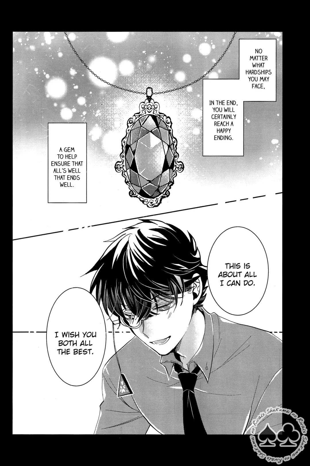 [Namin C] segmentation (decensored) Fhentai - Page 52