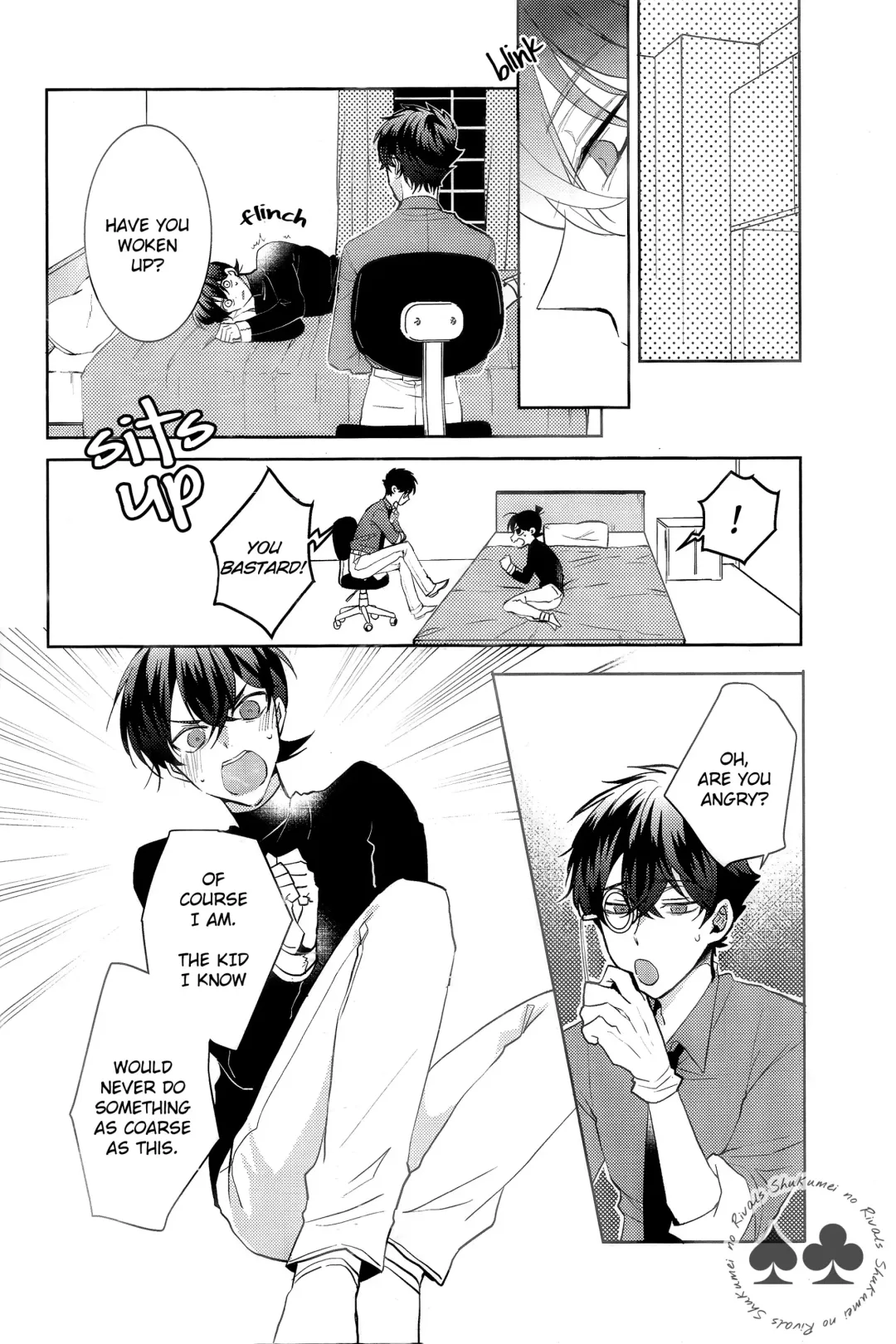 [Namin C] segmentation (decensored) Fhentai - Page 8