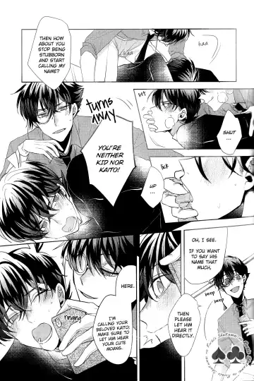 [Namin C] segmentation (decensored) Fhentai - Page 17