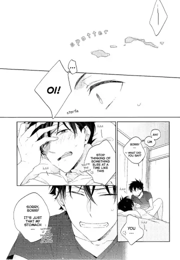 [Sawori] Mendo na Otoko Fhentai - Page 18