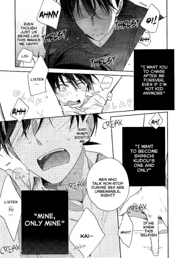 [Sawori] Mendo na Otoko Fhentai - Page 22