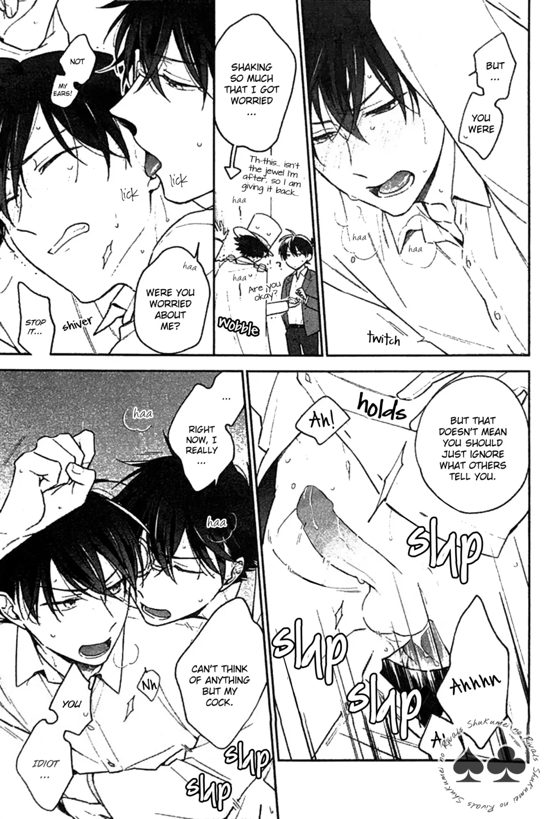 [Sawori] Nanya Kanya de Biyaku wo Morareteimasu (decensored) Fhentai - Page 4