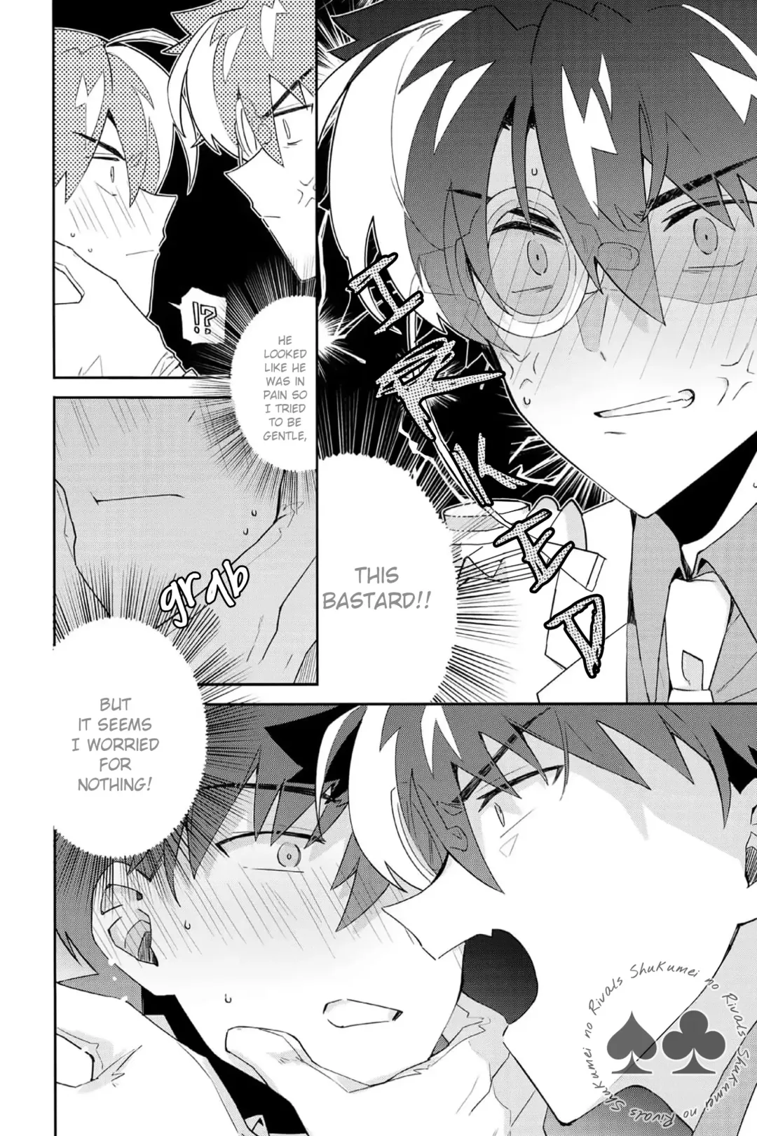 [Mitsuya] Tobira wo Akete Matteite (decensored) Fhentai - Page 19