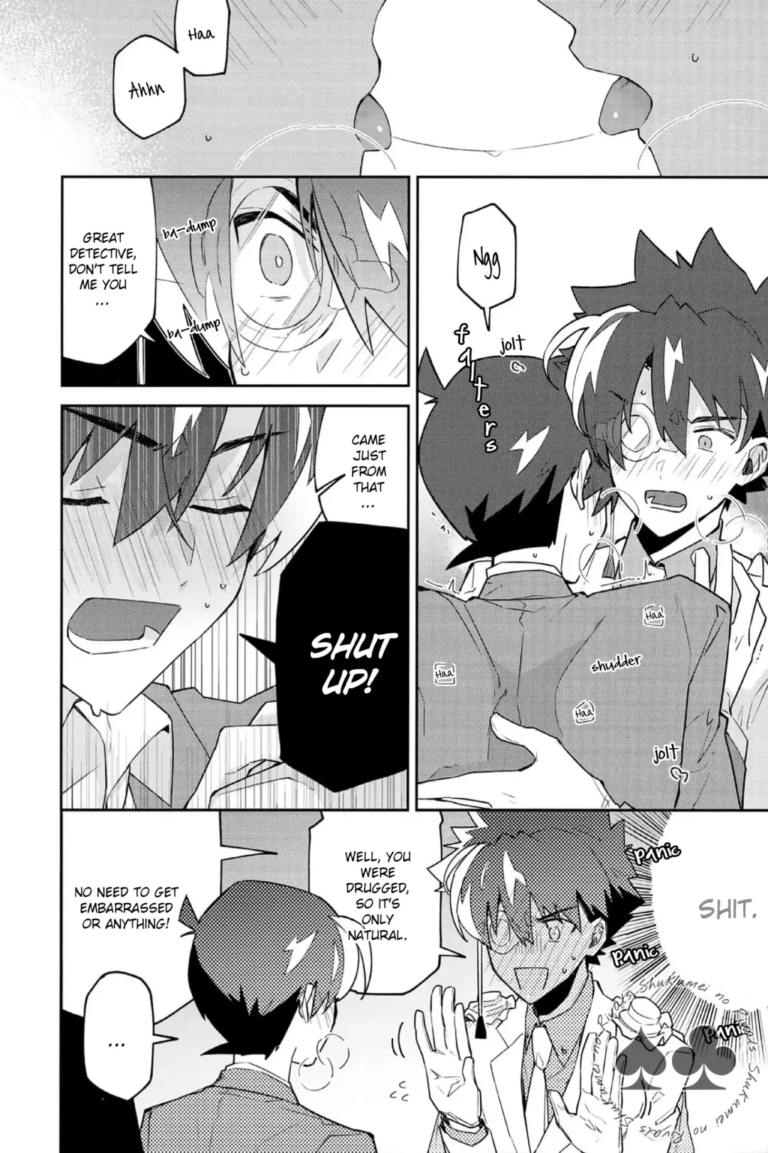 [Mitsuya] Tobira wo Akete Matteite (decensored) Fhentai - Page 21