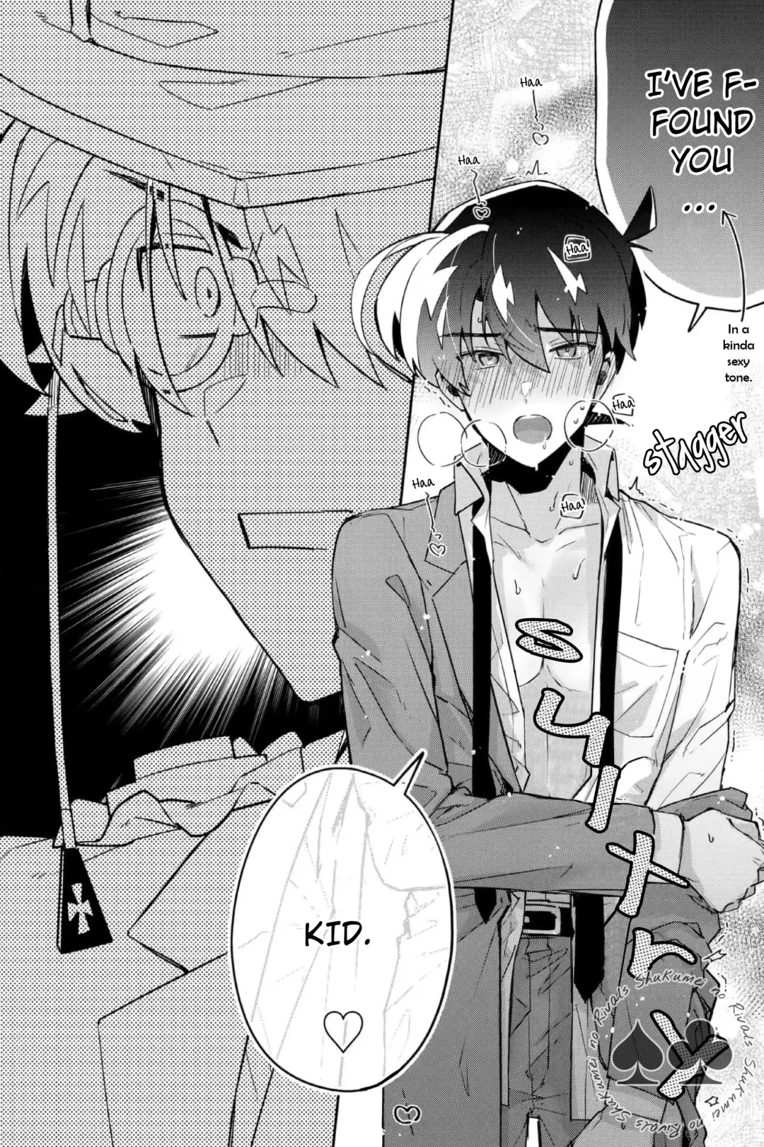 [Mitsuya] Tobira wo Akete Matteite (decensored) Fhentai - Page 5