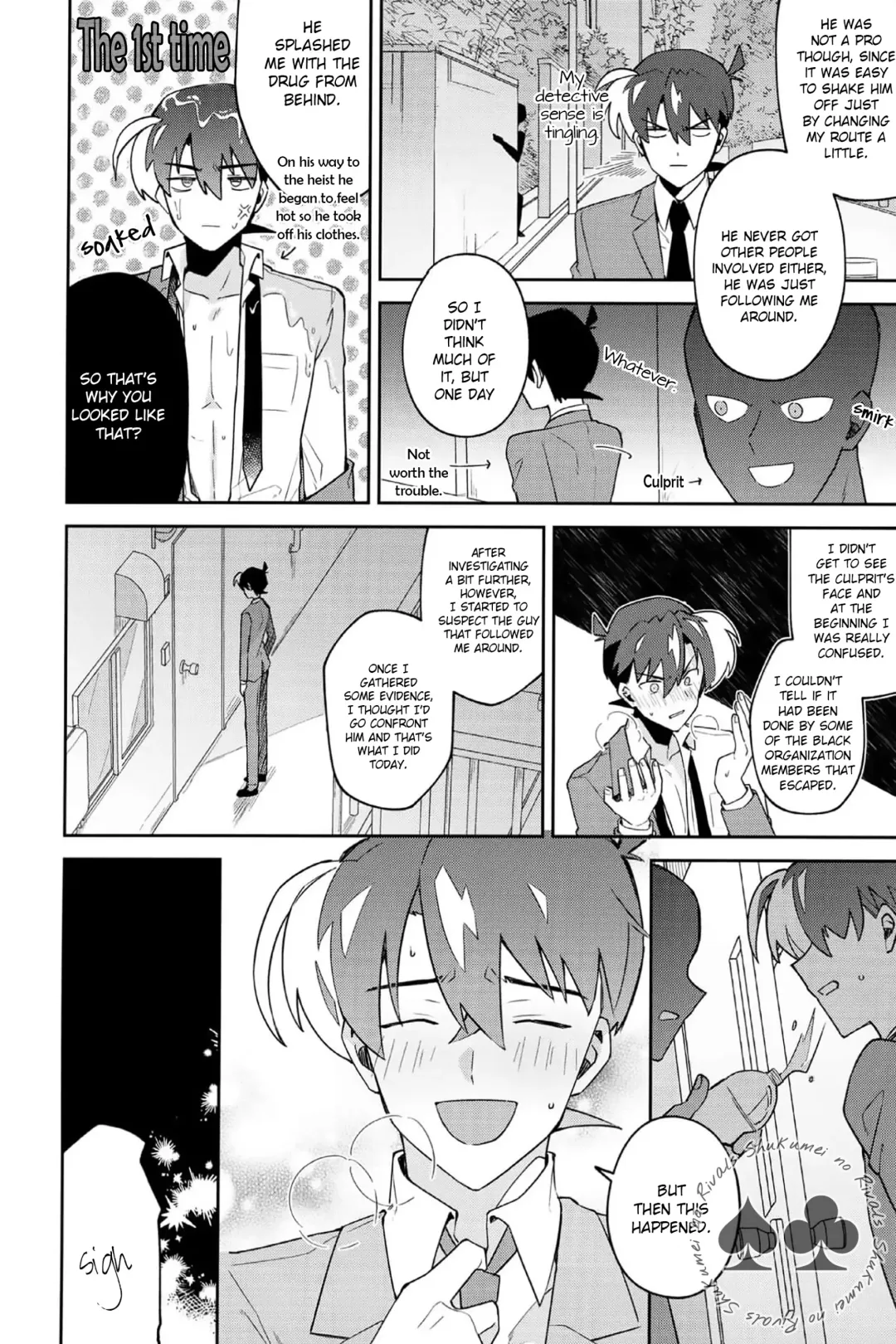 [Mitsuya] Tobira wo Akete Matteite (decensored) Fhentai - Page 53