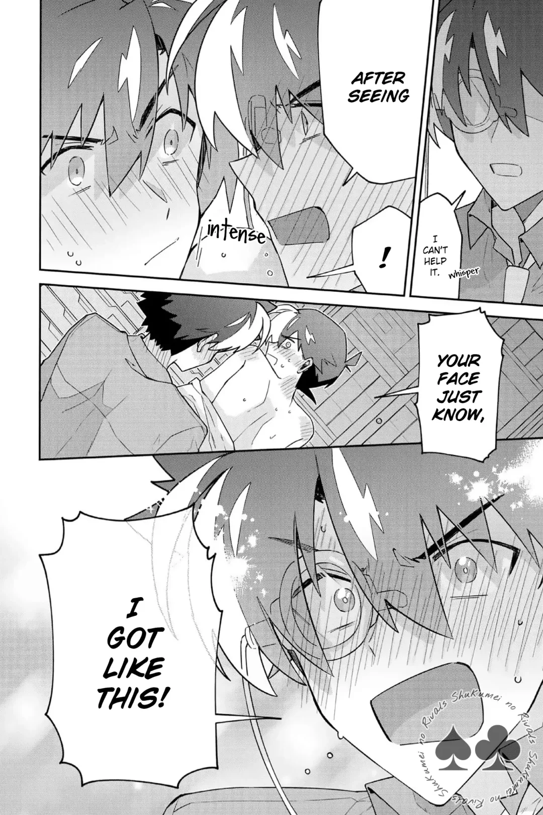 [Mitsuya] Tobira wo Akete Matteite (decensored) Fhentai - Page 69