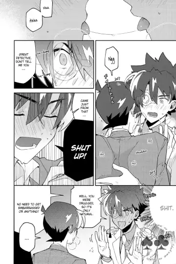 [Mitsuya] Tobira wo Akete Matteite (decensored) Fhentai - Page 21