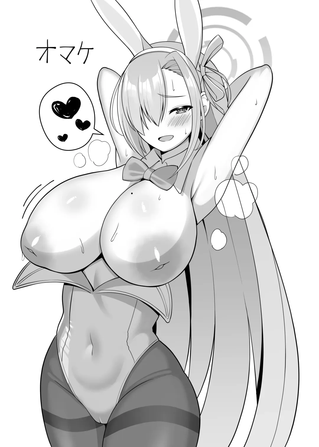 [Nekojima] Ichinose Asuna to Sukebe Suru Hon Fhentai - Page 27