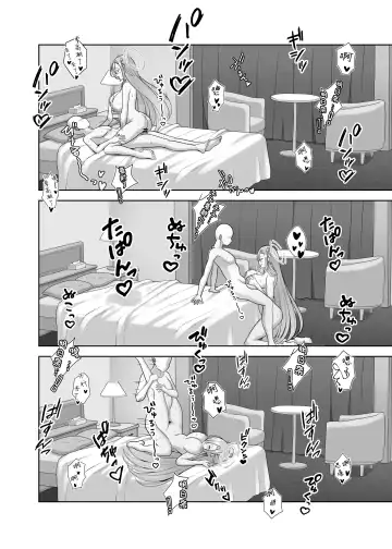 [Nekojima] Ichinose Asuna to Sukebe Suru Hon Fhentai - Page 20