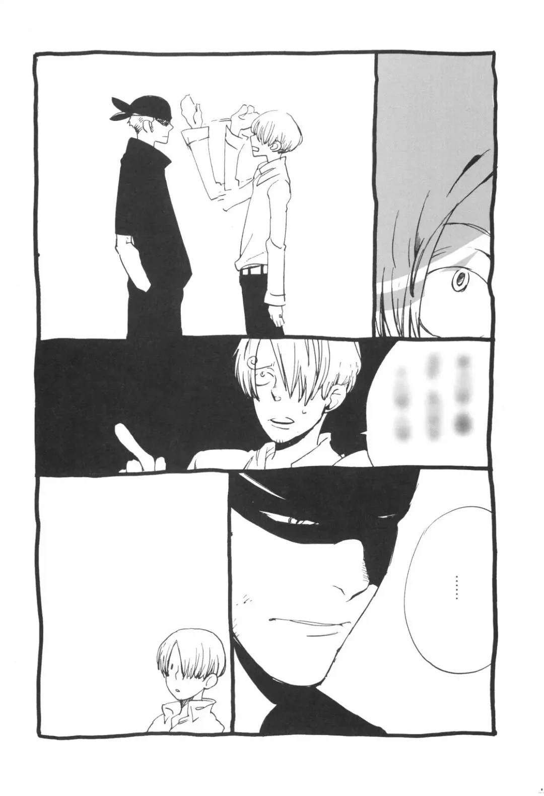 [Amakure Gido] Nemure Ryuu no Mune Fhentai - Page 46