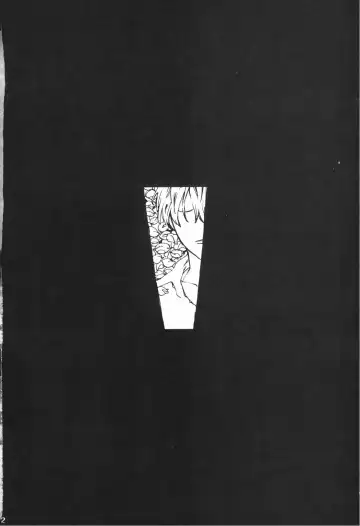 [Amakure Gido] Nemure Ryuu no Mune Fhentai - Page 41