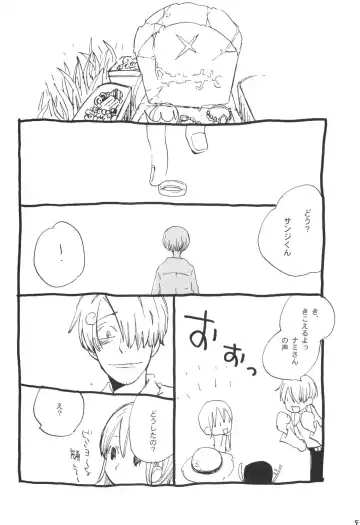 [Amakure Gido] Nemure Ryuu no Mune Fhentai - Page 58