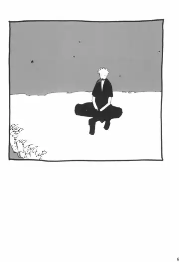 [Amakure Gido] Nemure Ryuu no Mune Fhentai - Page 68