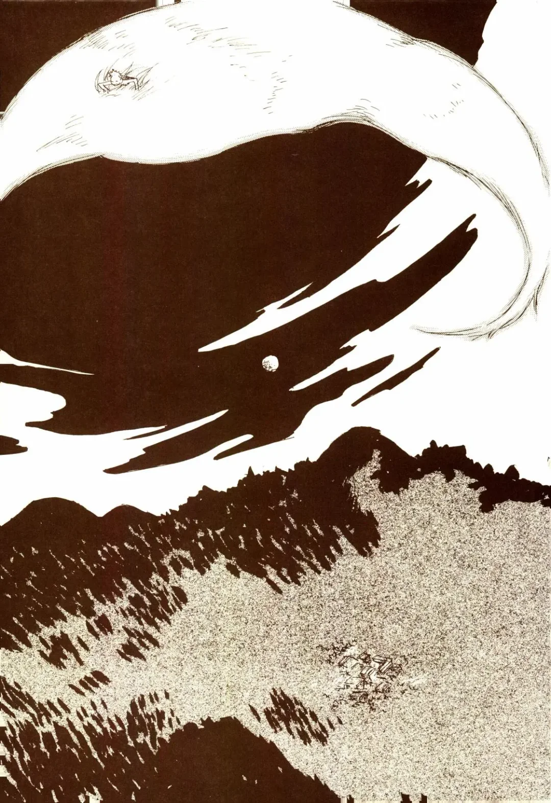 [Amakure Gido] Aki no Yume Land Fhentai - Page 76