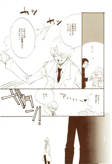 [Amakure Gido] Aki no Yume Land Fhentai - Page 30