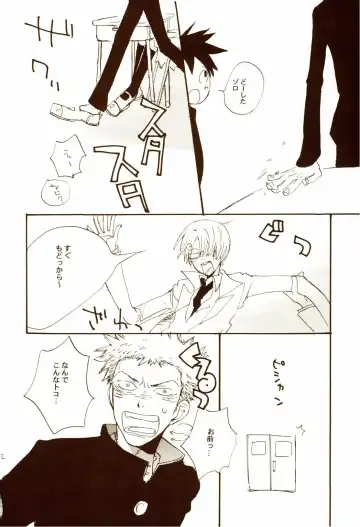 [Amakure Gido] Aki no Yume Land Fhentai - Page 31