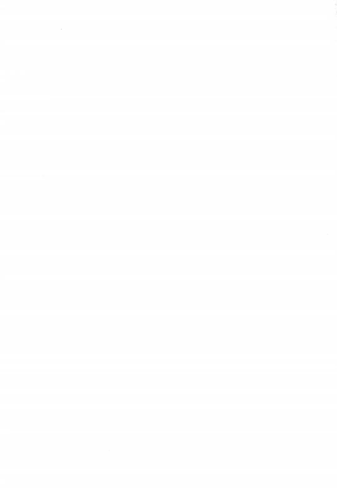 [Amakure Gido] Michi ni Namae o Tsuketa no wa Dare? 4 Fhentai - Page 29