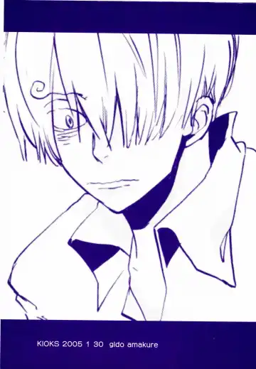 [Amakure Gido] Michi ni Namae o Tsuketa no wa Dare? 4 Fhentai - Page 44