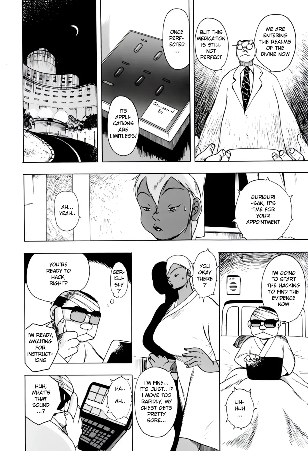 [Eiden] Drug Breast Sword Fhentai - Page 10