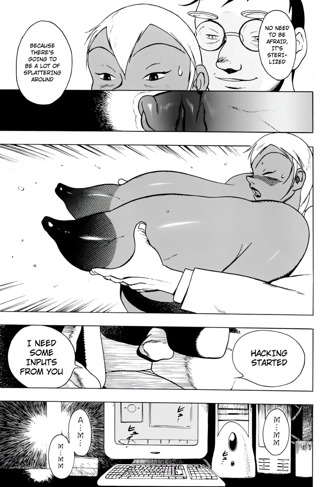 [Eiden] Drug Breast Sword Fhentai - Page 13