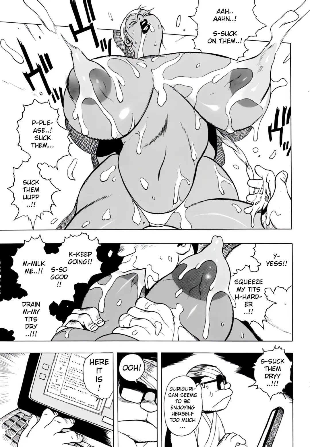 [Eiden] Drug Breast Sword Fhentai - Page 19