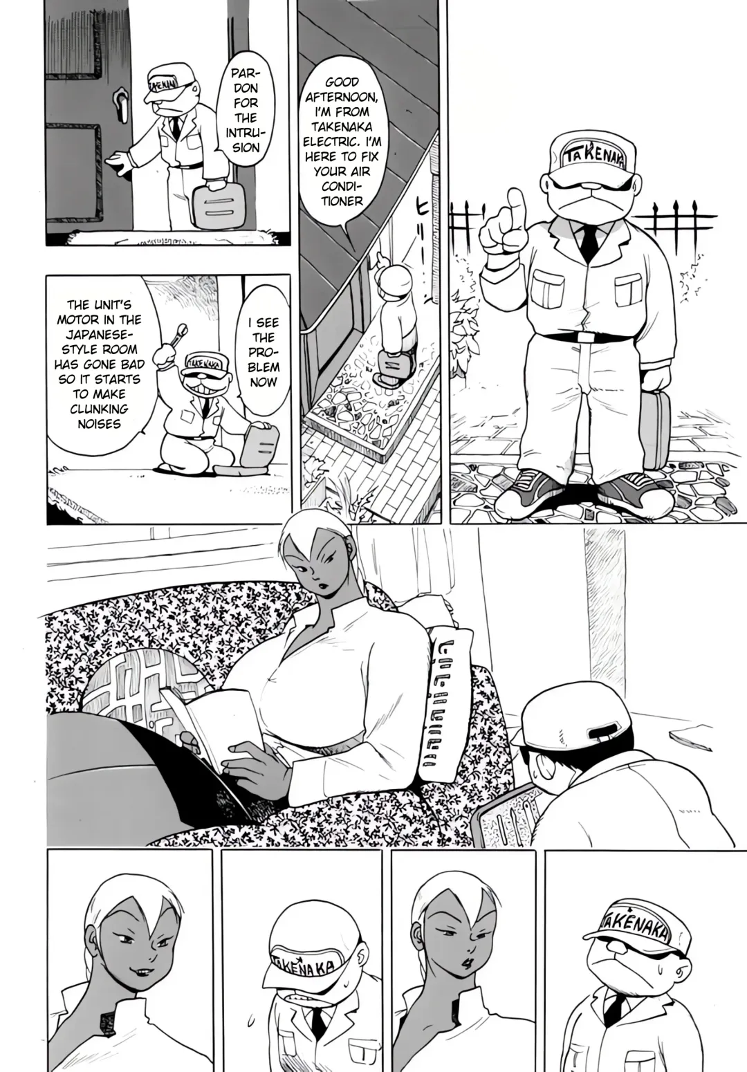 [Eiden] Drug Breast Sword Fhentai - Page 2