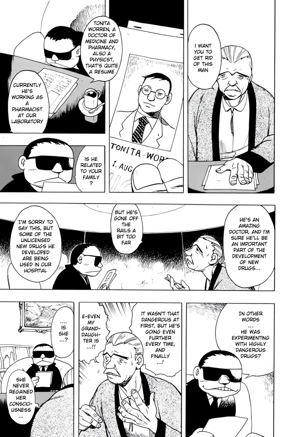 [Eiden] Drug Breast Sword Fhentai - Page 5