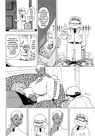 [Eiden] Drug Breast Sword Fhentai - Page 2