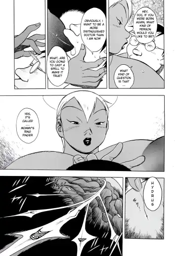 [Eiden] Drug Breast Sword Fhentai - Page 27