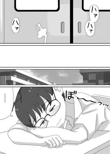 Josou Saserarete Densha ni Nottara Mainichi Chikan Sarete Imasu Fhentai - Page 15