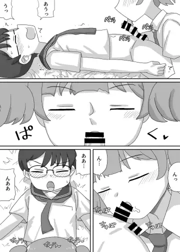 Josou Saserarete Densha ni Nottara Mainichi Chikan Sarete Imasu Fhentai - Page 23