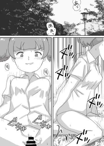 Josou Saserarete Densha ni Nottara Mainichi Chikan Sarete Imasu Fhentai - Page 26