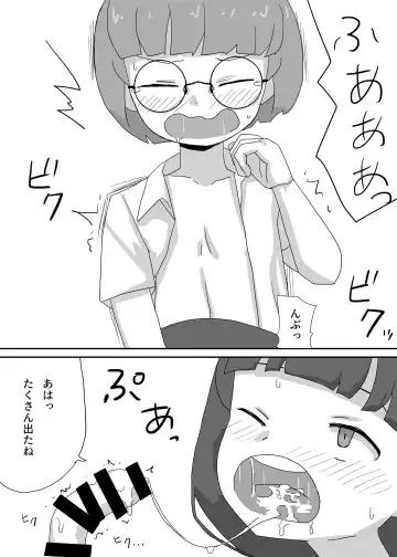 Engekibu de Danshi Seito Boku Hitori Fhentai - Page 24