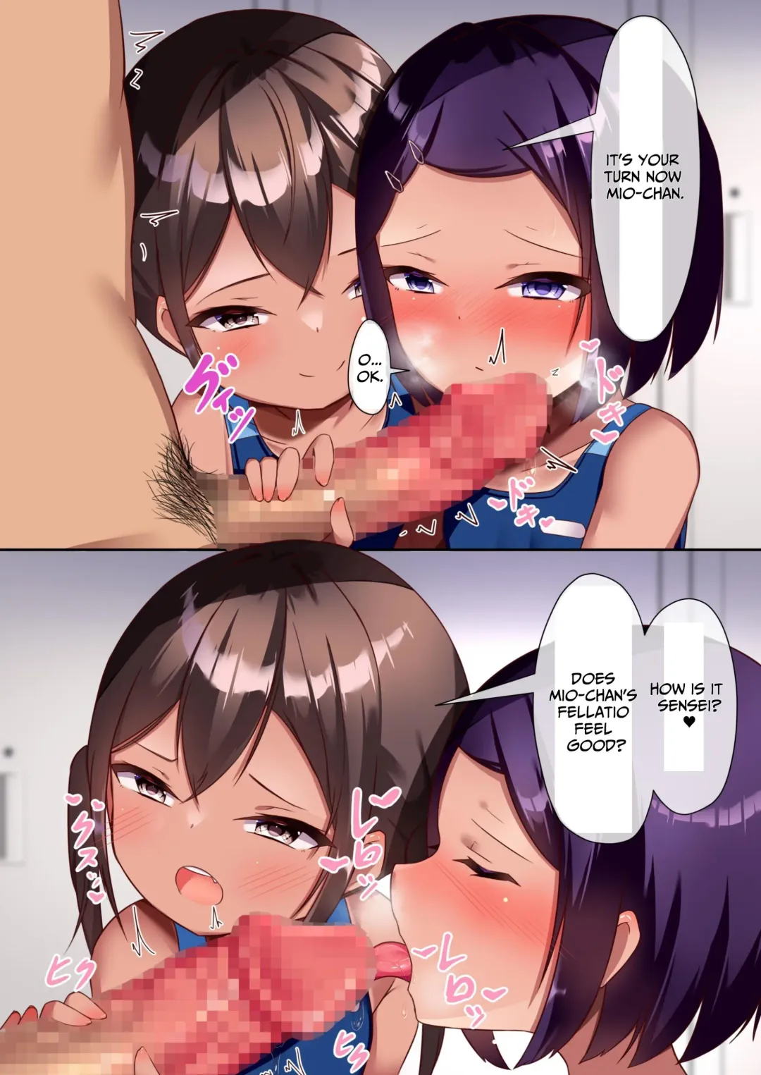 Hiyake Loli ni Shiborareru Hanashi Fhentai - Page 9