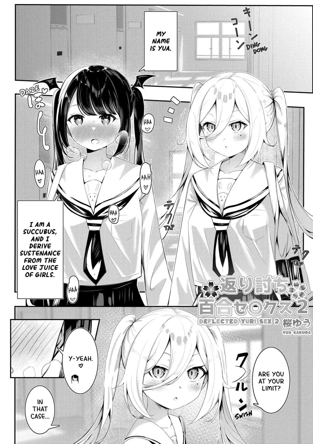 [Sakura Yuu] Kaeriuchi Yuri Sex 2 Fhentai - Page 2