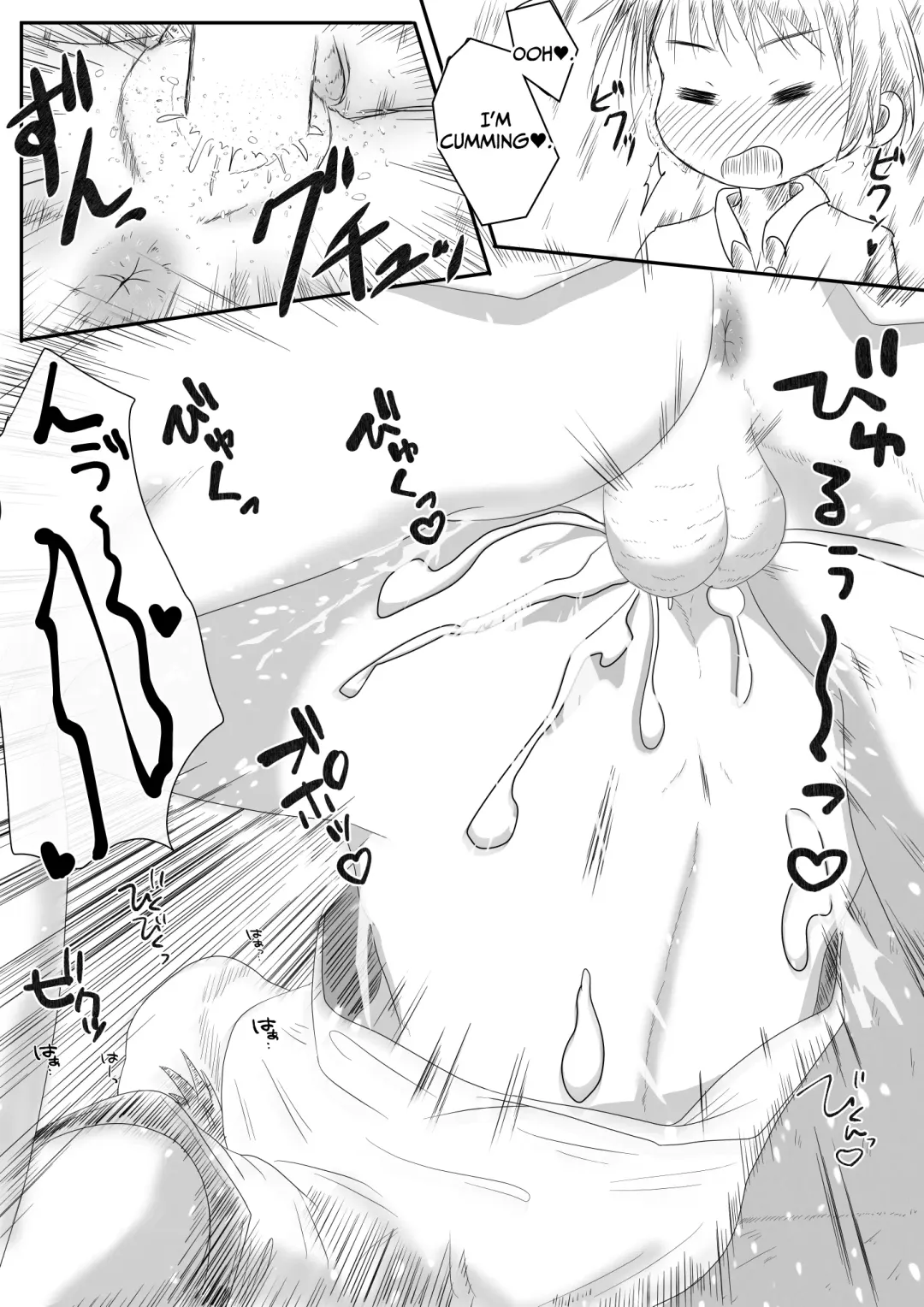 [Neko Daifuku] A story about urinating and creampieing the girl next door who was sound asleep on the bus on a school trip Fhentai - Page 20