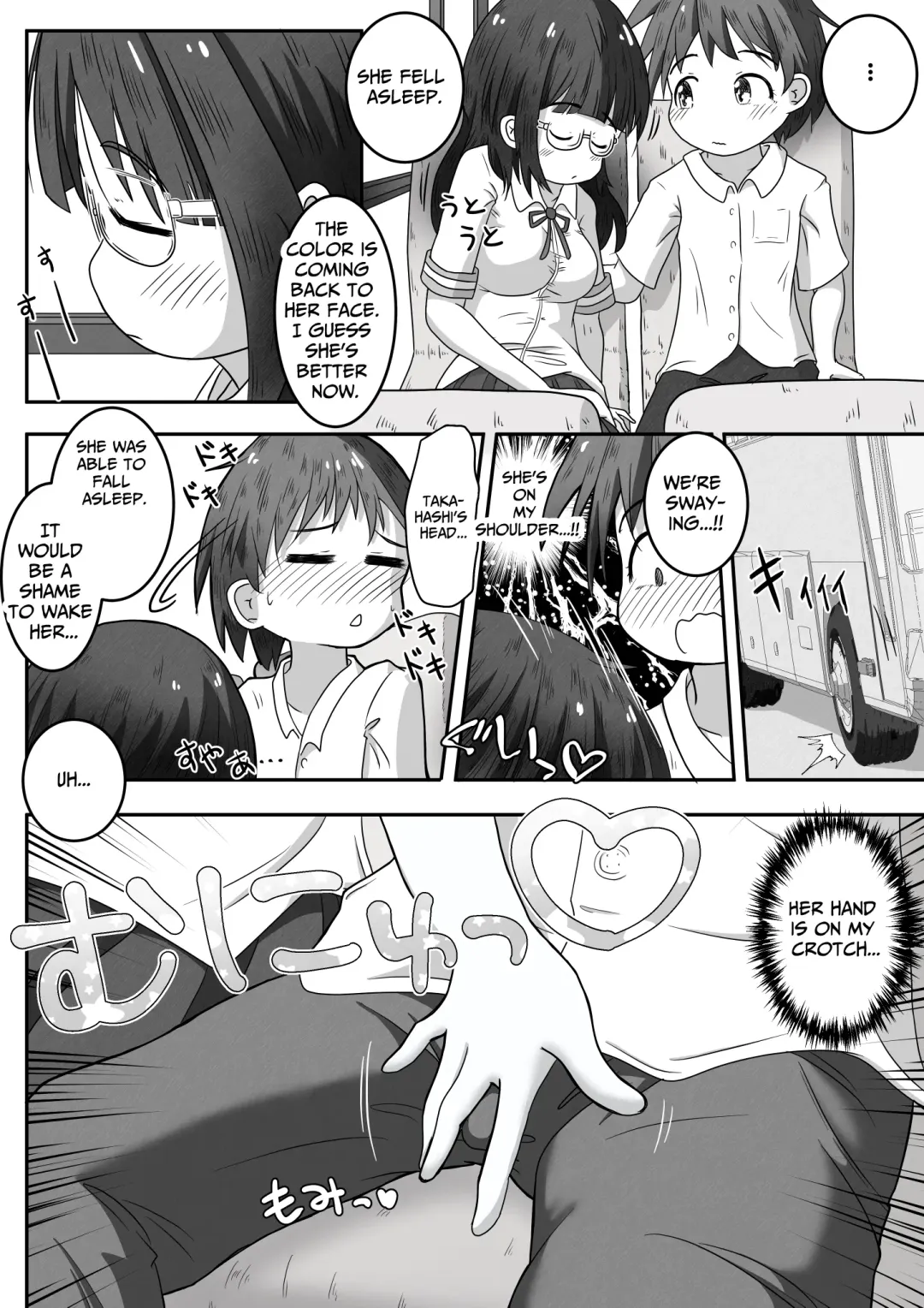 [Neko Daifuku] A story about urinating and creampieing the girl next door who was sound asleep on the bus on a school trip Fhentai - Page 4