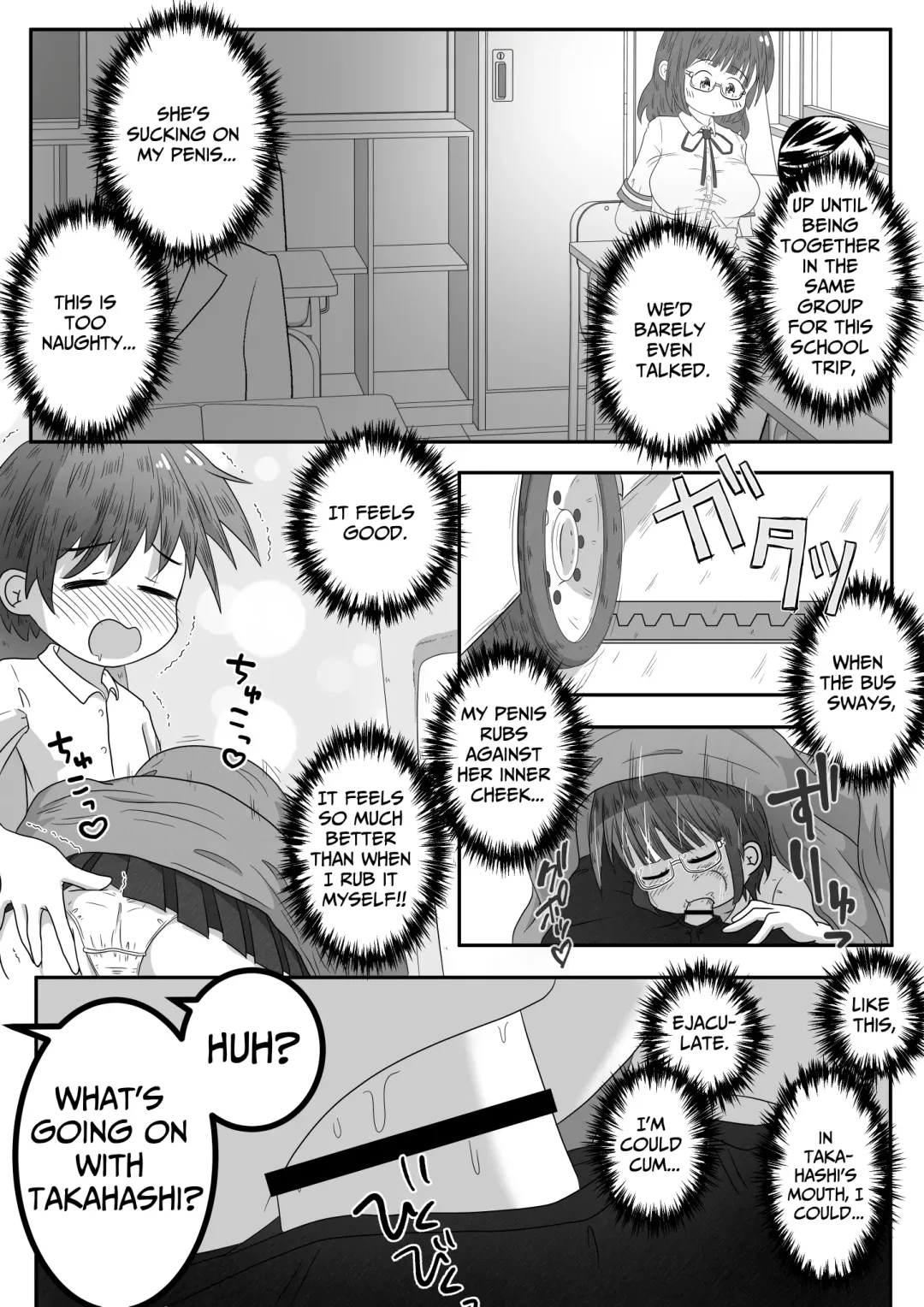 [Neko Daifuku] A story about urinating and creampieing the girl next door who was sound asleep on the bus on a school trip Fhentai - Page 8