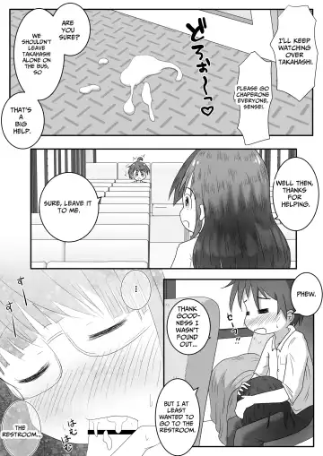 [Neko Daifuku] A story about urinating and creampieing the girl next door who was sound asleep on the bus on a school trip Fhentai - Page 11
