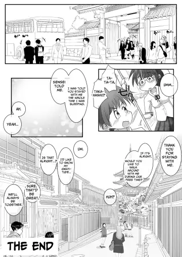 [Neko Daifuku] A story about urinating and creampieing the girl next door who was sound asleep on the bus on a school trip Fhentai - Page 22