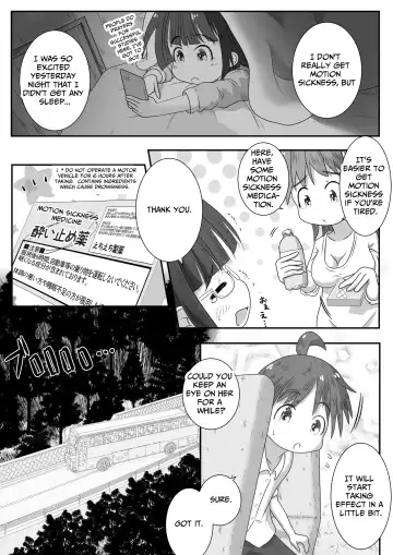 [Neko Daifuku] A story about urinating and creampieing the girl next door who was sound asleep on the bus on a school trip Fhentai - Page 3