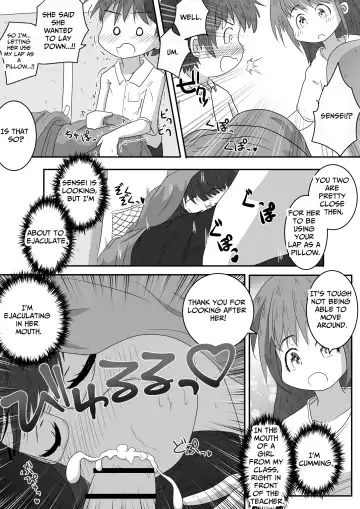 [Neko Daifuku] A story about urinating and creampieing the girl next door who was sound asleep on the bus on a school trip Fhentai - Page 9