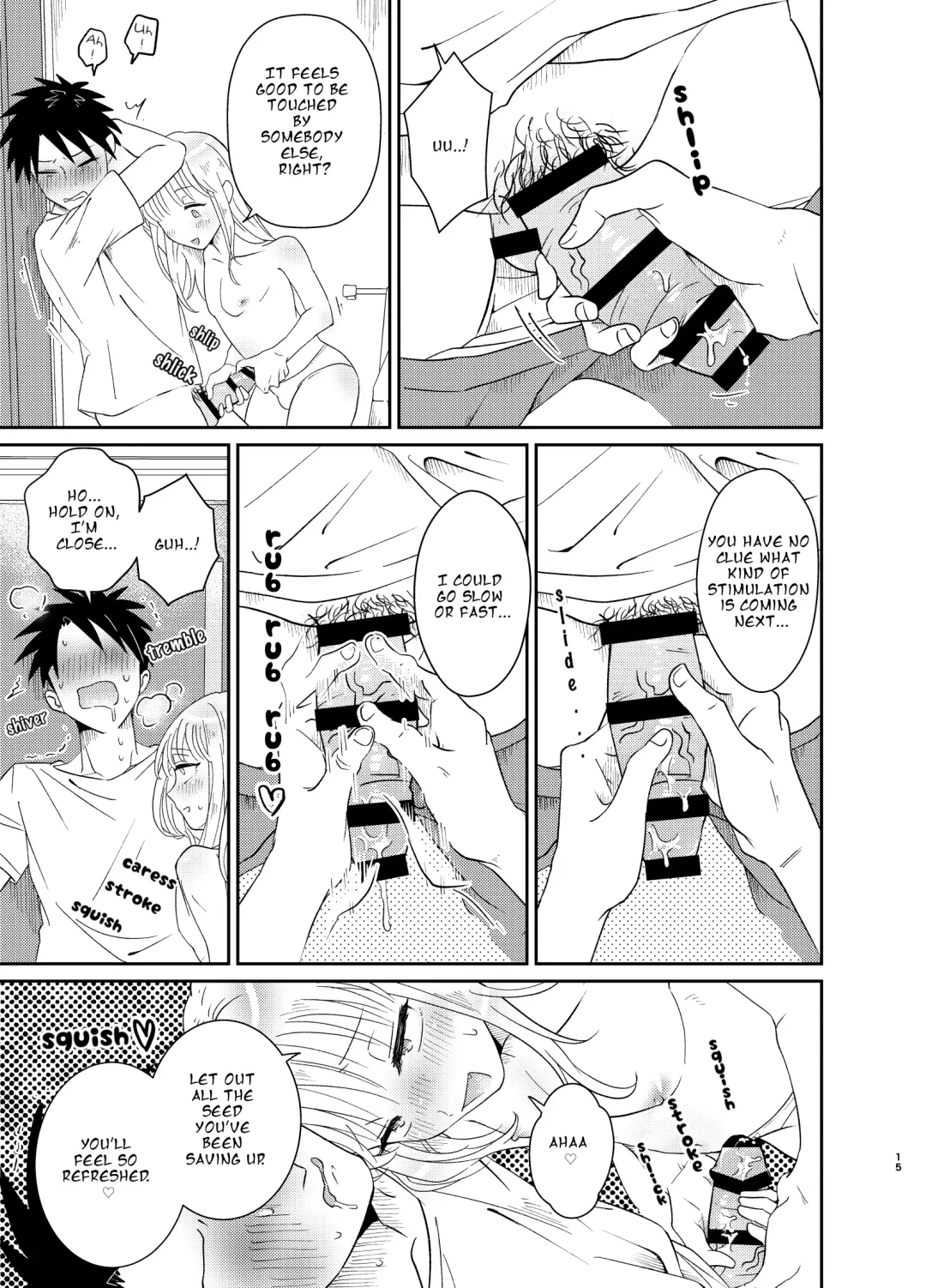 [Lung] Mechakucha Kawaikute Ecchi na Itoko wa Suki desu ka? | Don't You Like Your Absurdly Cute and Erotic Cousin? Fhentai - Page 15