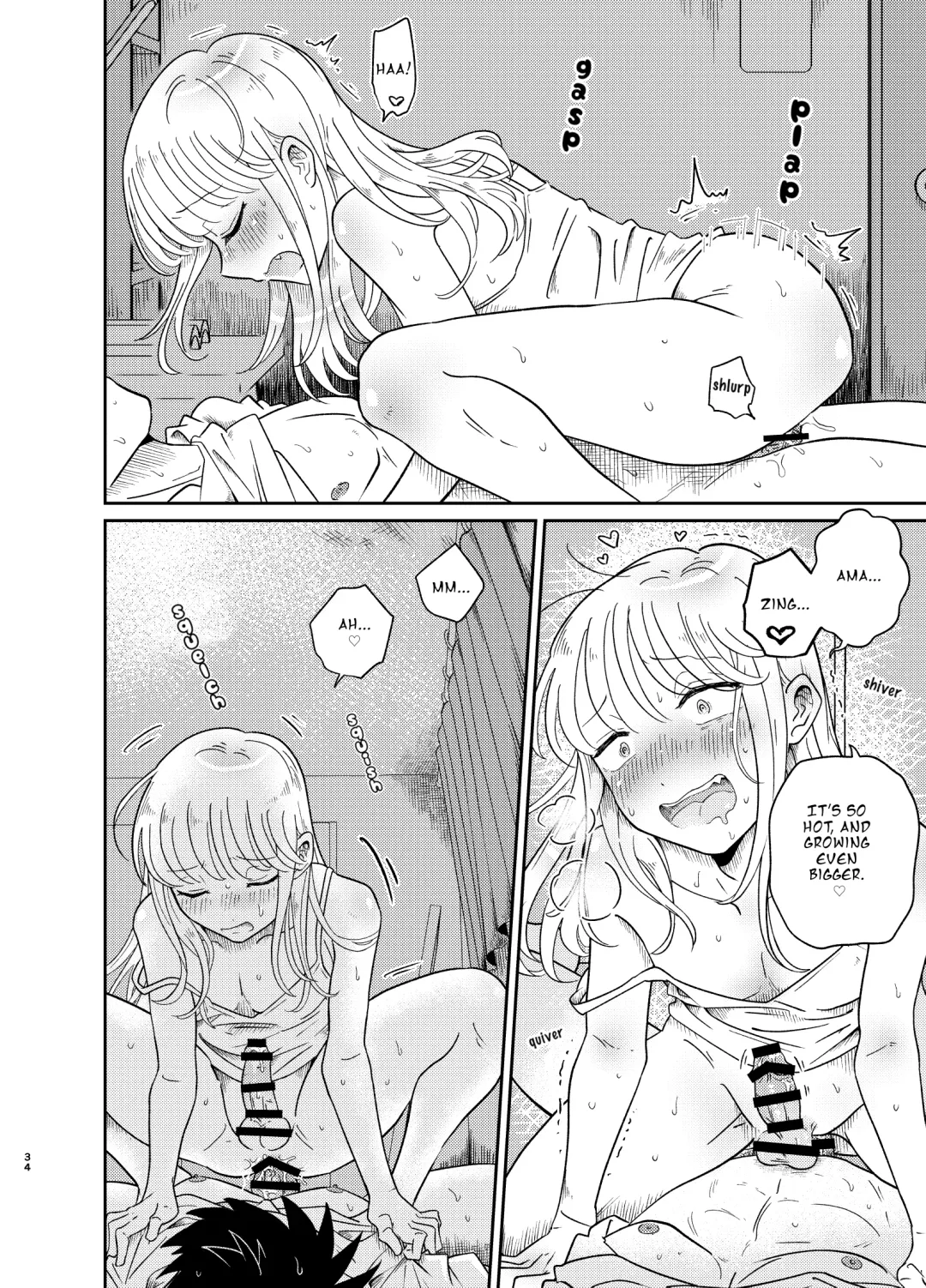 [Lung] Mechakucha Kawaikute Ecchi na Itoko wa Suki desu ka? | Don't You Like Your Absurdly Cute and Erotic Cousin? Fhentai - Page 34