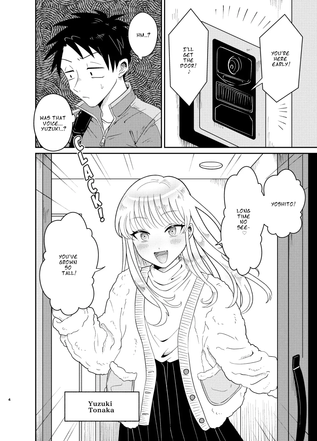 [Lung] Mechakucha Kawaikute Ecchi na Itoko wa Suki desu ka? | Don't You Like Your Absurdly Cute and Erotic Cousin? Fhentai - Page 4