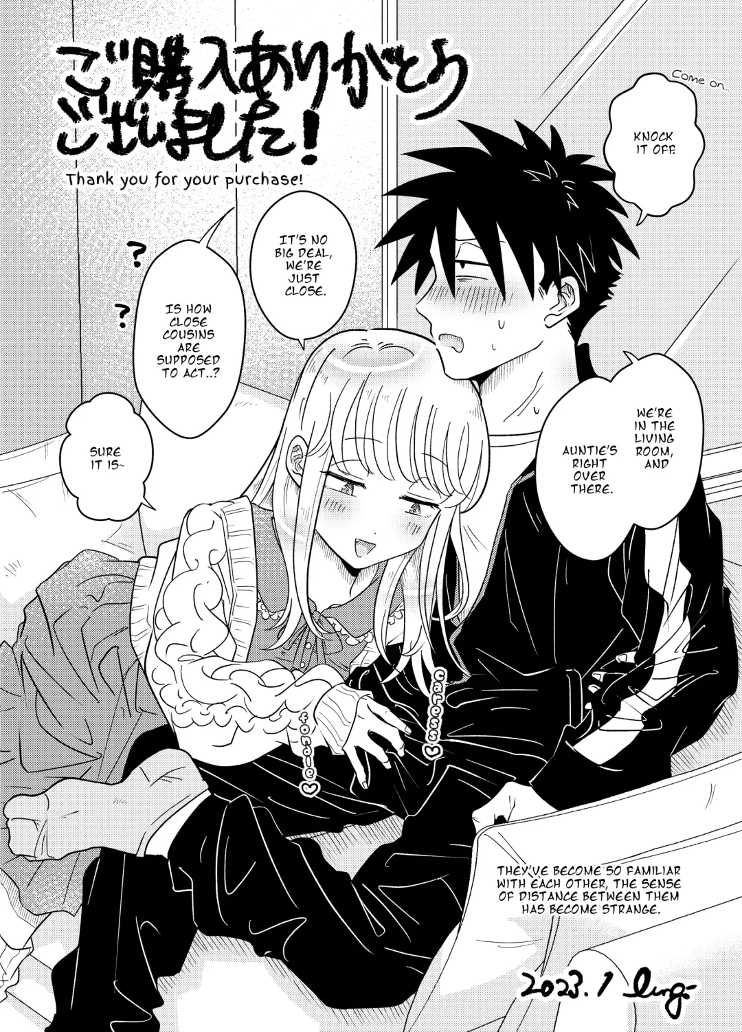 [Lung] Mechakucha Kawaikute Ecchi na Itoko wa Suki desu ka? | Don't You Like Your Absurdly Cute and Erotic Cousin? Fhentai - Page 50