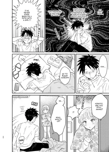 [Lung] Mechakucha Kawaikute Ecchi na Itoko wa Suki desu ka? | Don't You Like Your Absurdly Cute and Erotic Cousin? Fhentai - Page 20